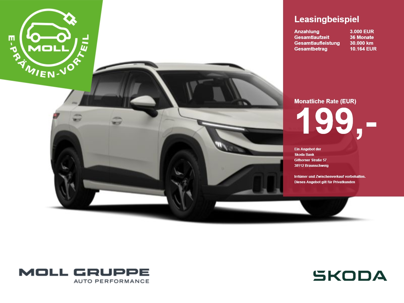 Skoda Epiq