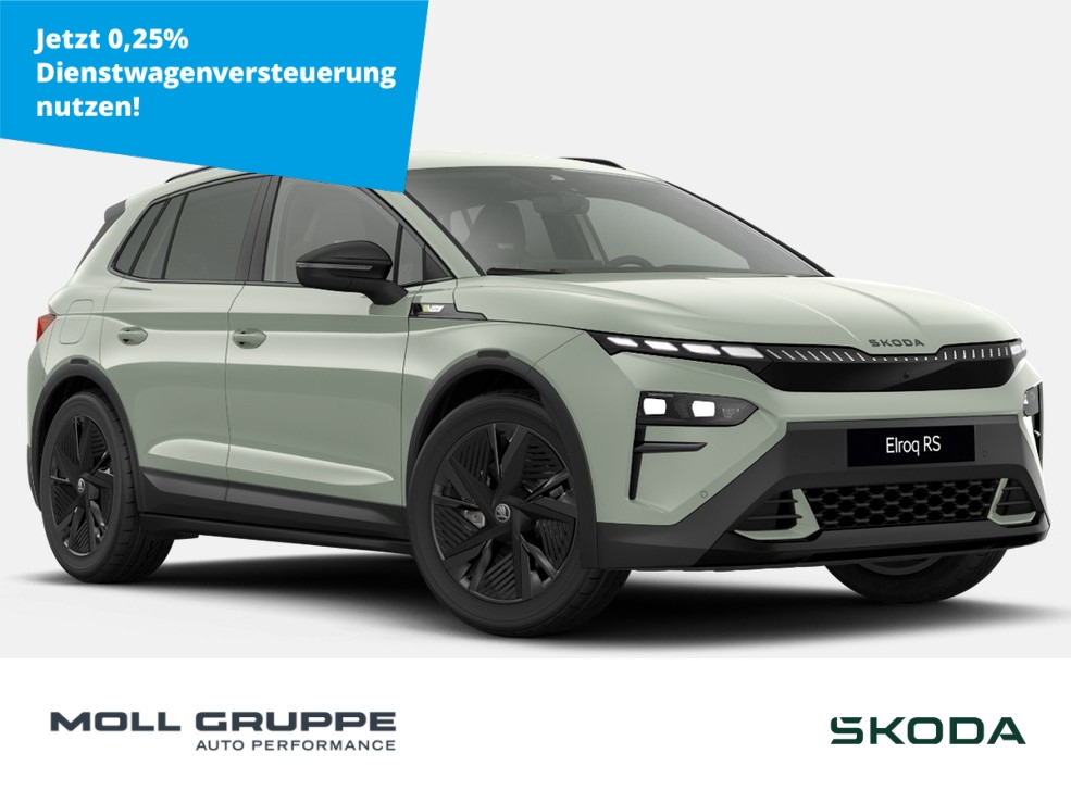 Skoda Elroq