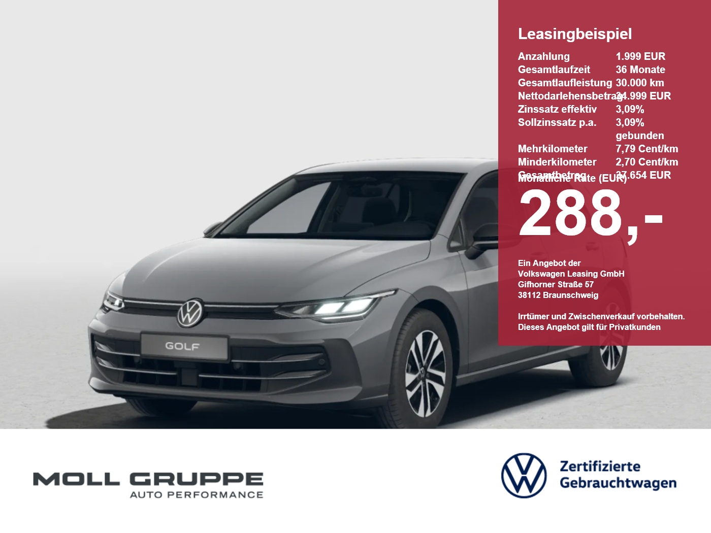 VW Golf