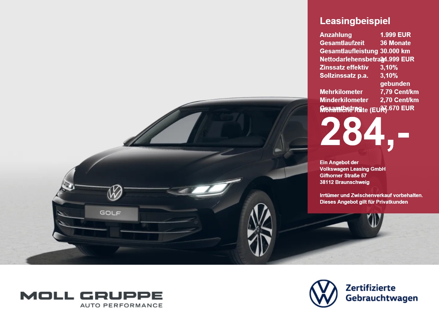 VW Golf