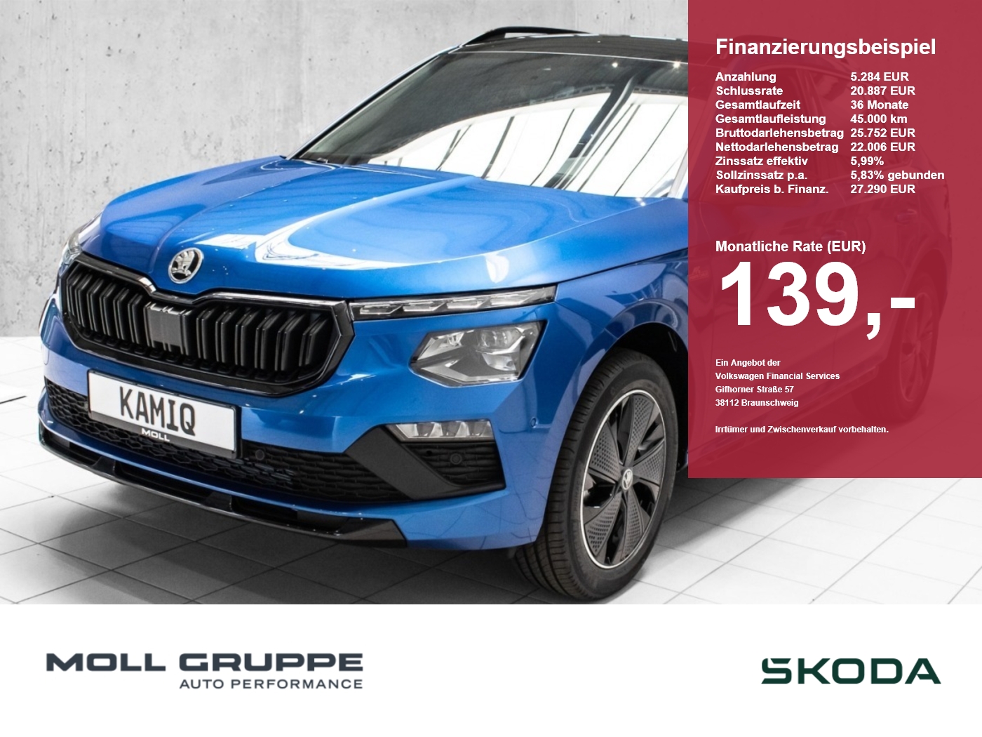 Skoda Kamiq