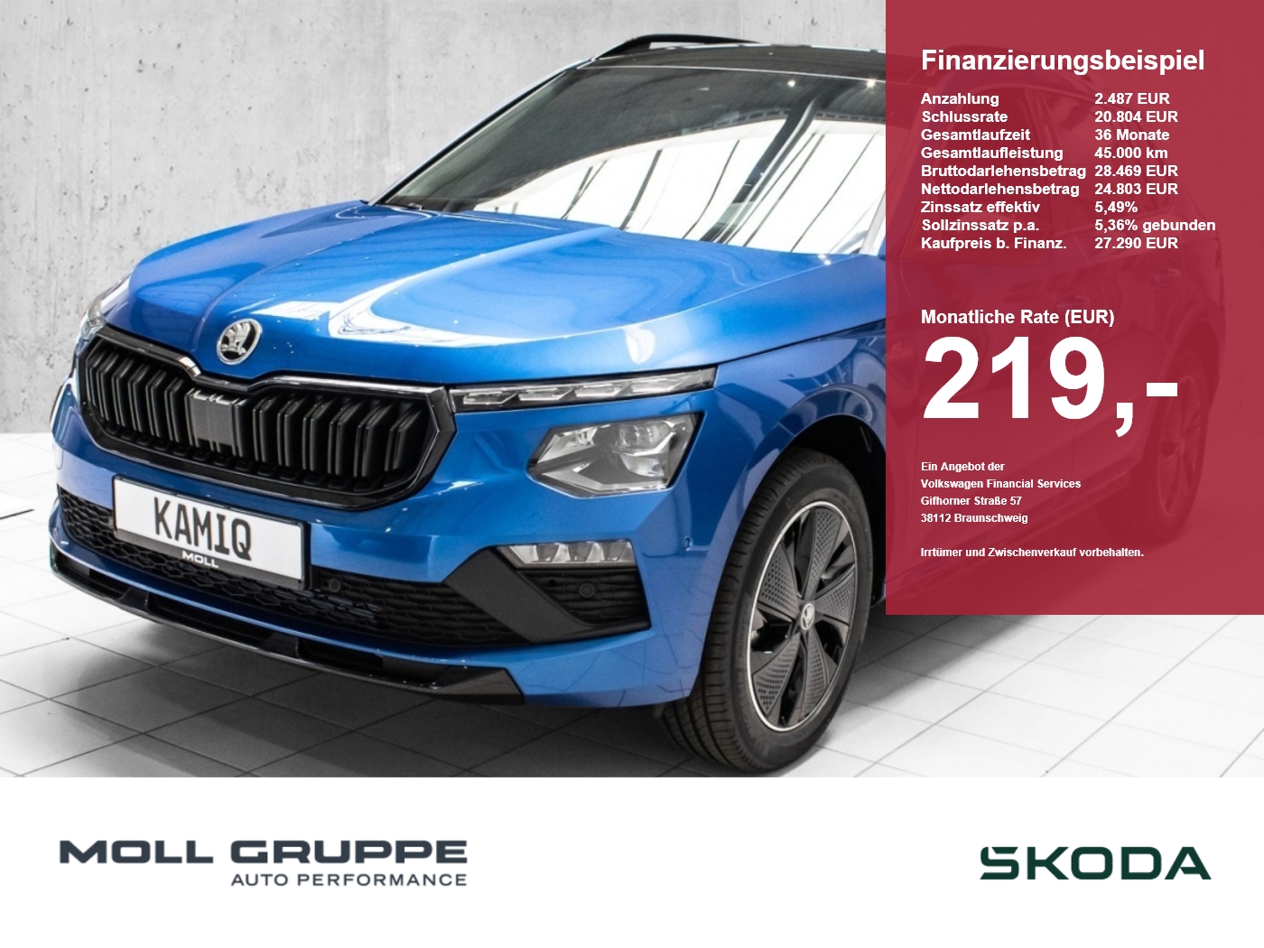 Skoda Kamiq