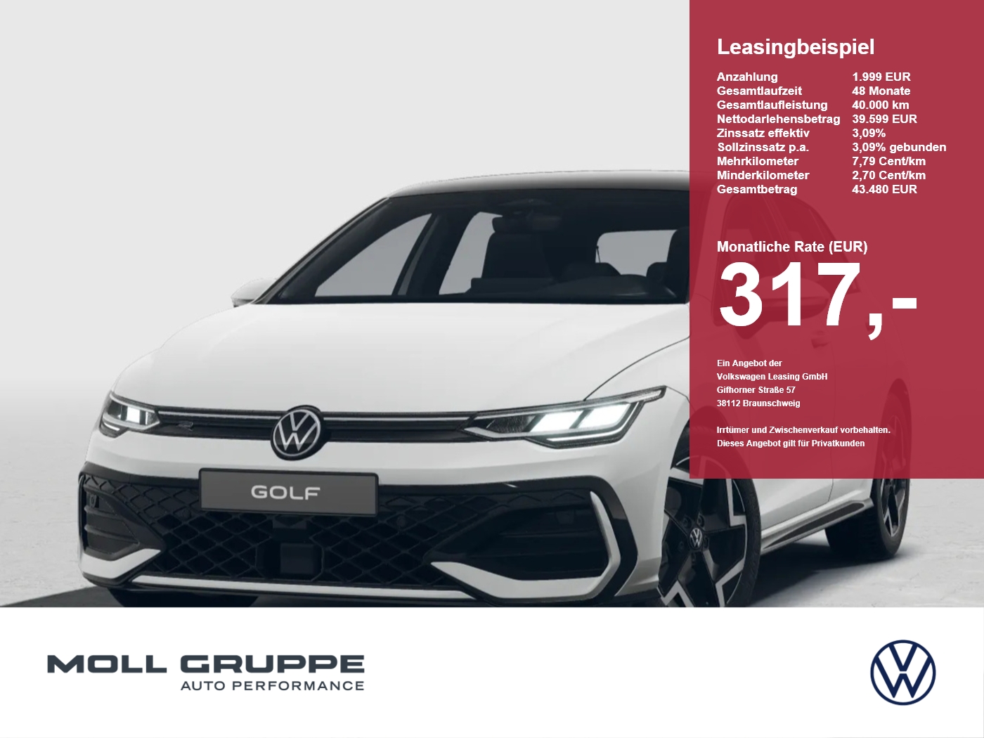 VW Golf