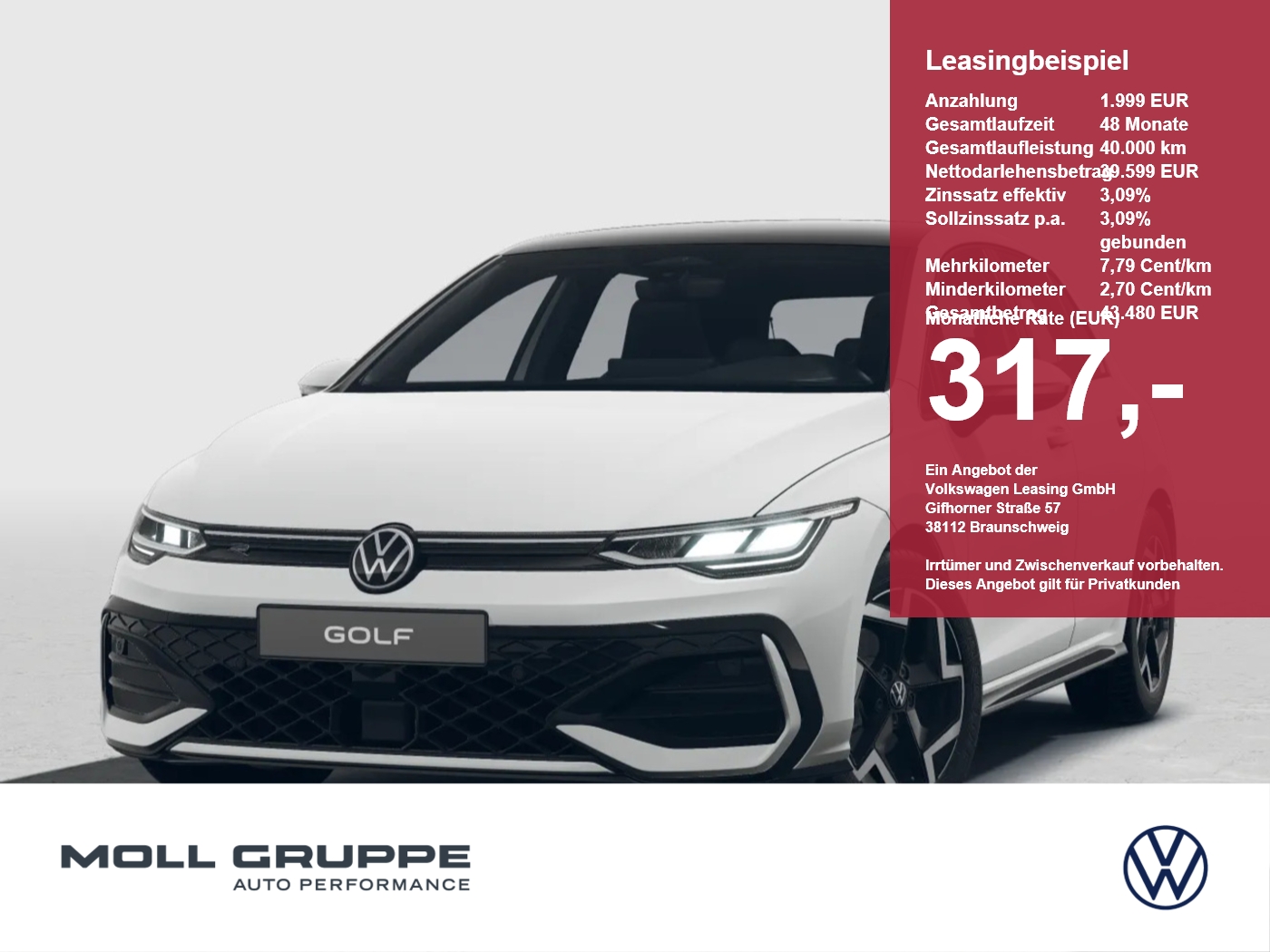 VW Golf