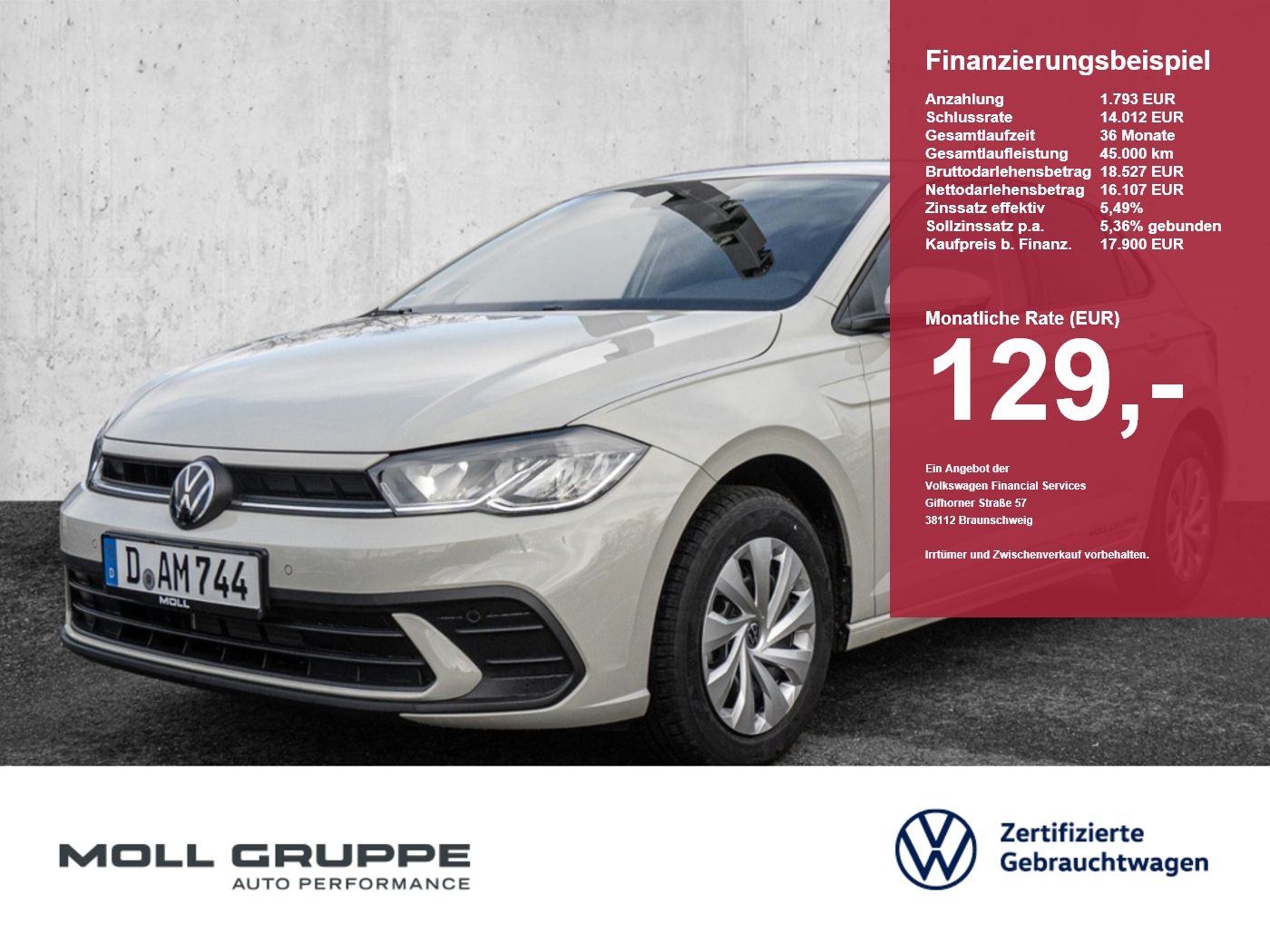 VW Polo