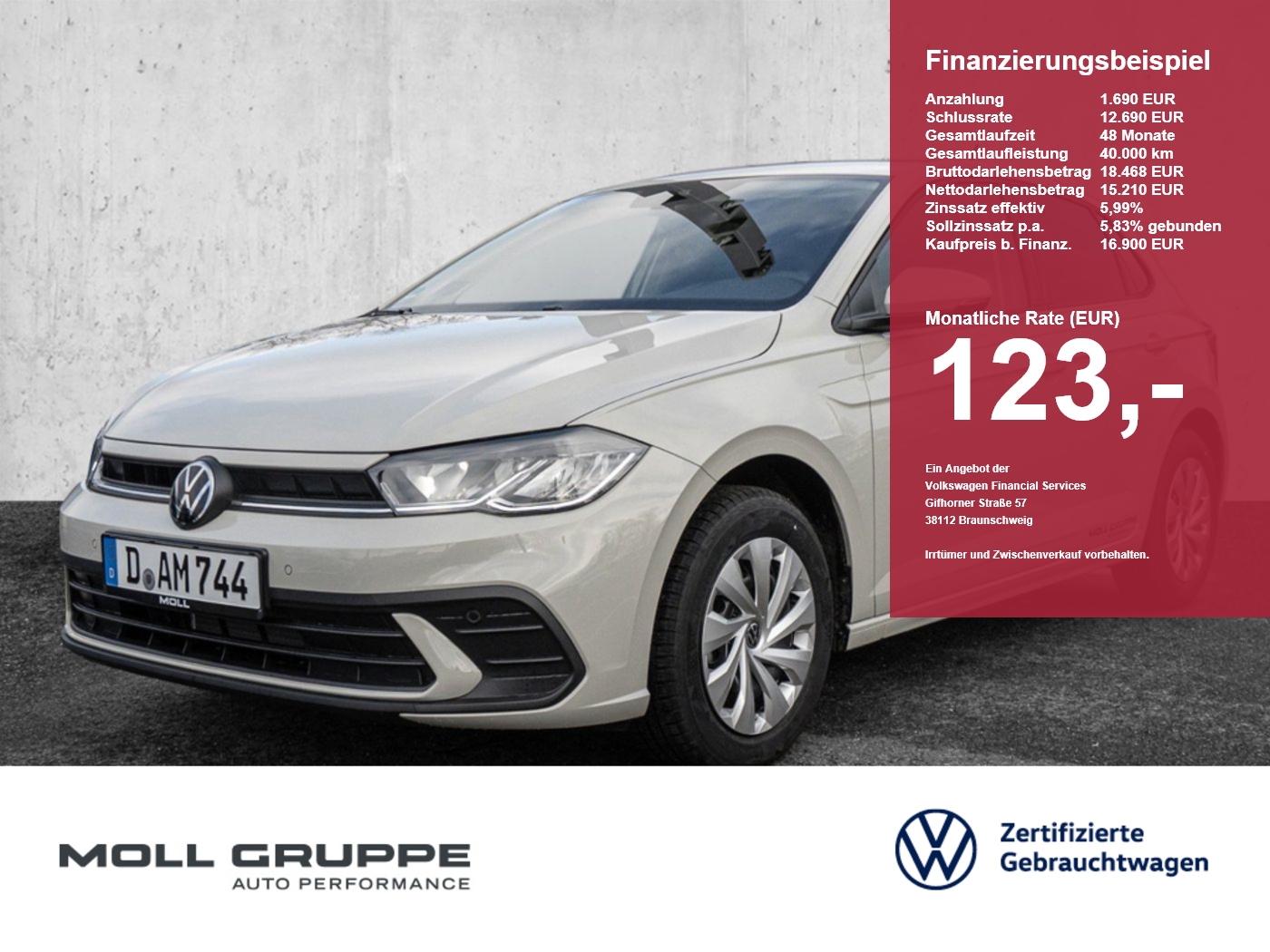 VW Polo