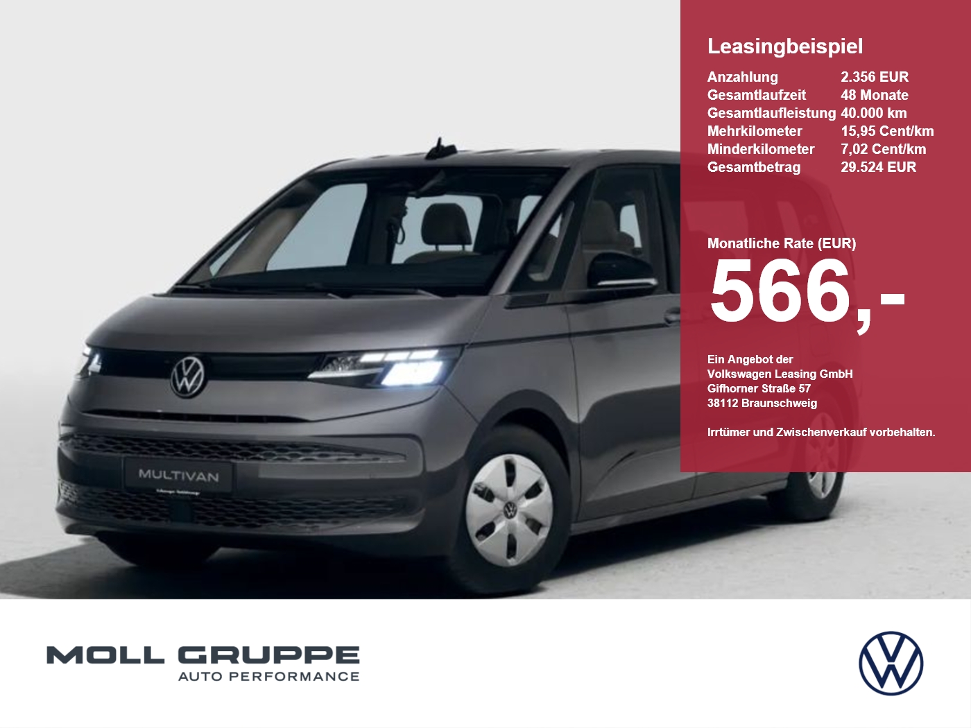 VW T7 Multivan