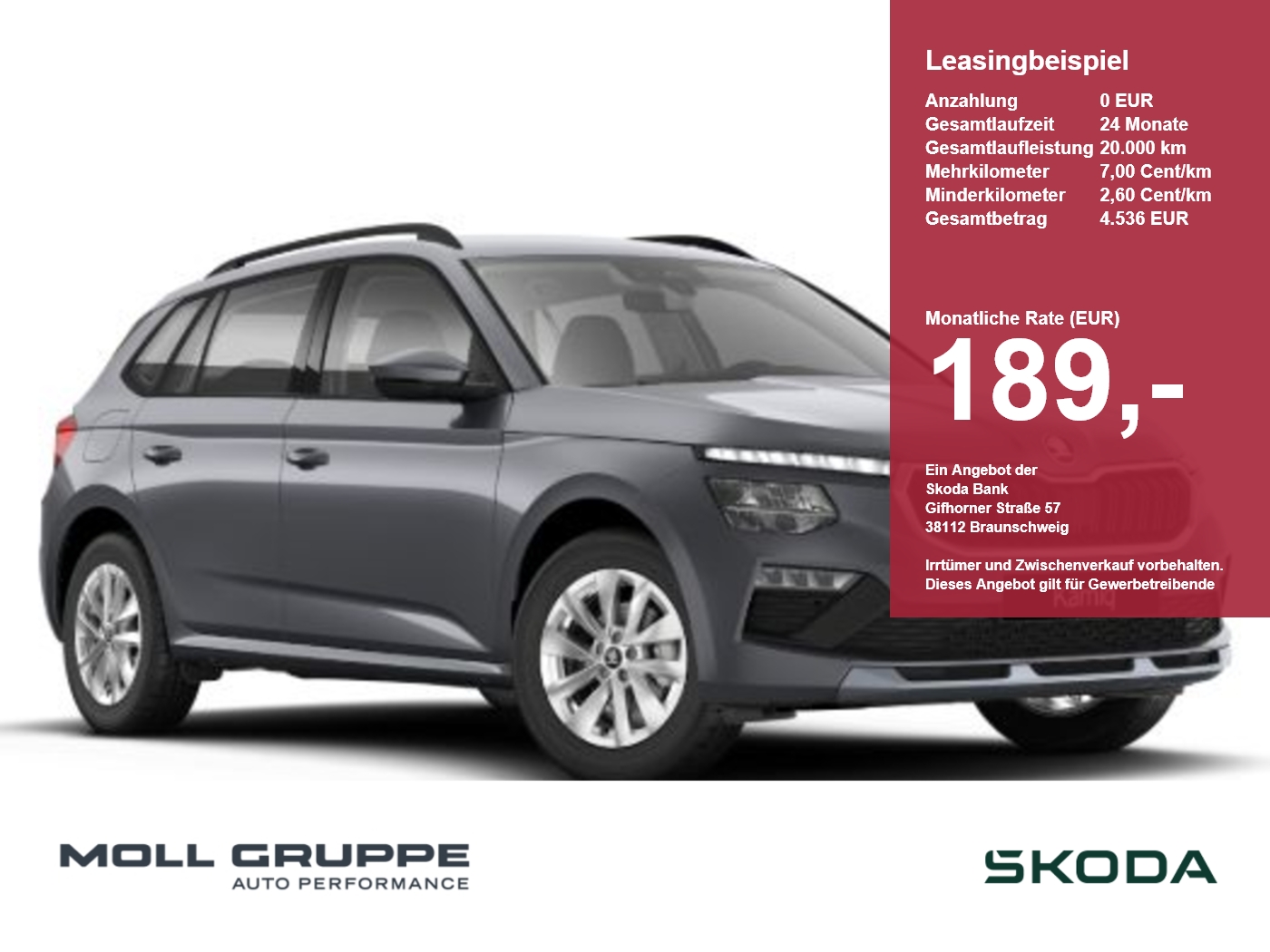 Skoda Kamiq