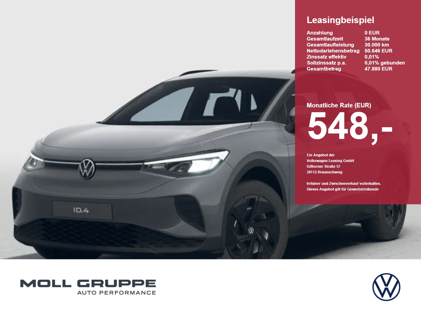 VW ID.4