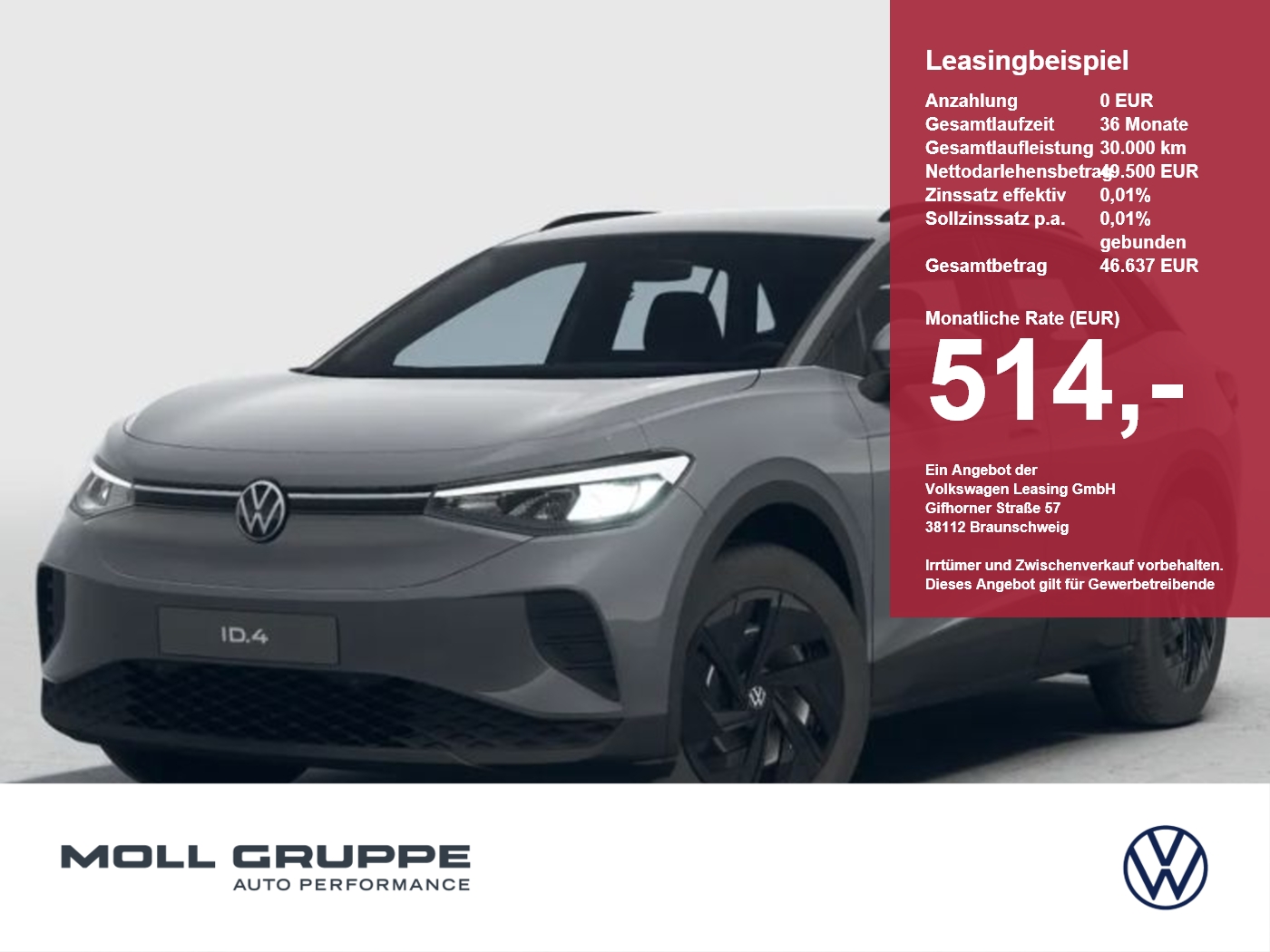 VW ID.4