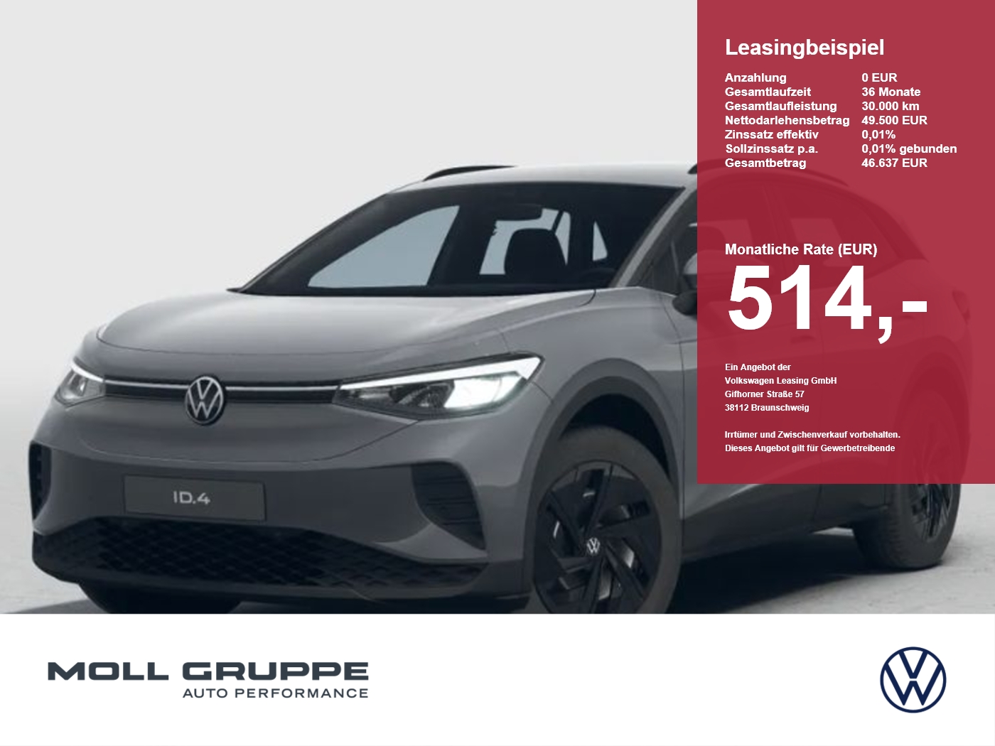 VW ID.4