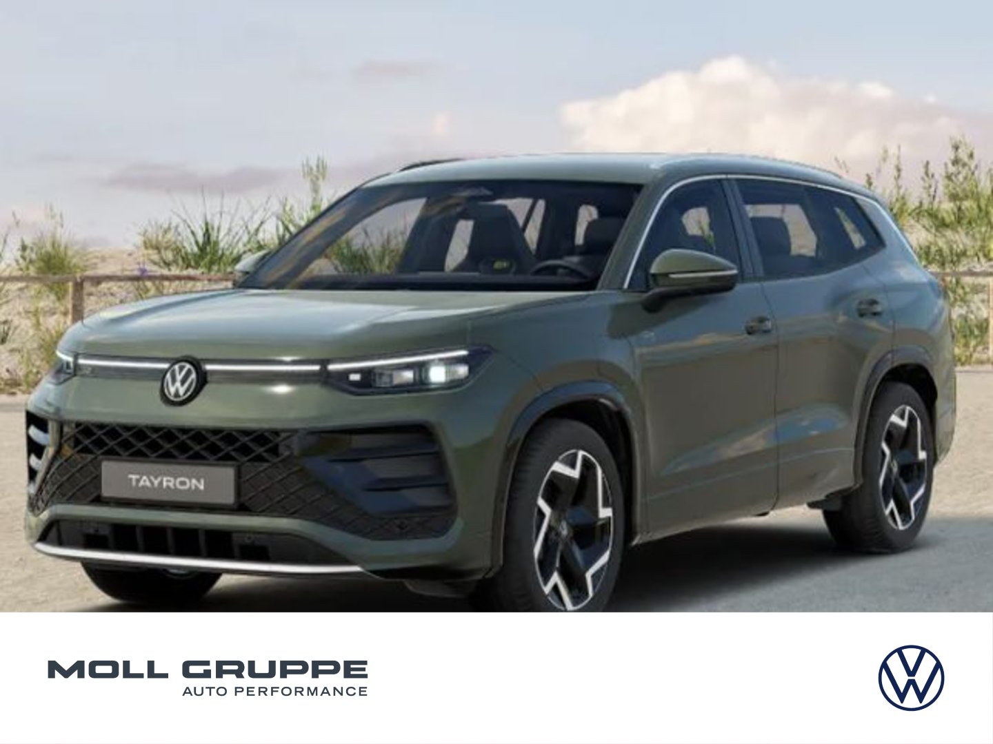 VW Tayron