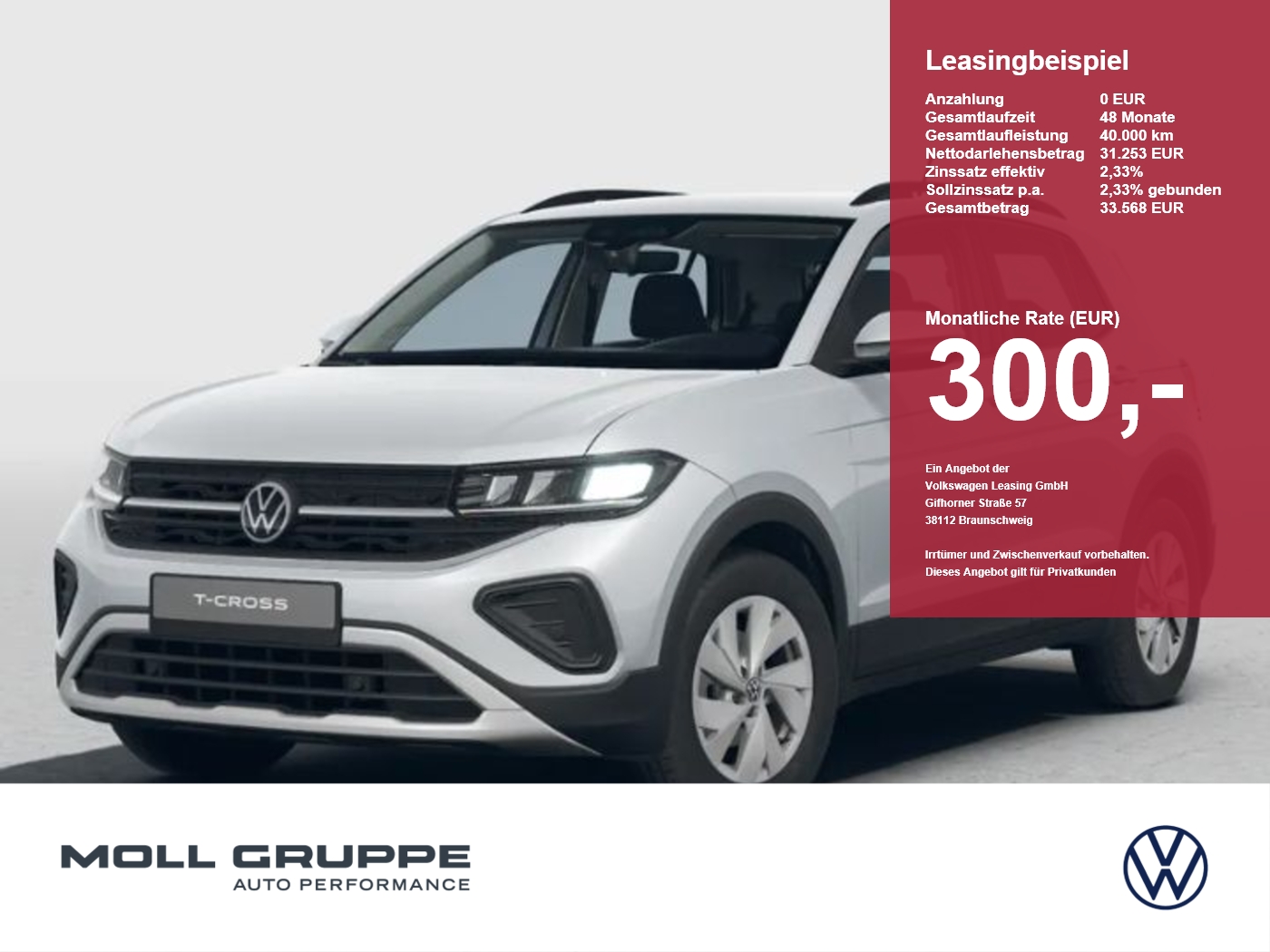 VW T-Cross