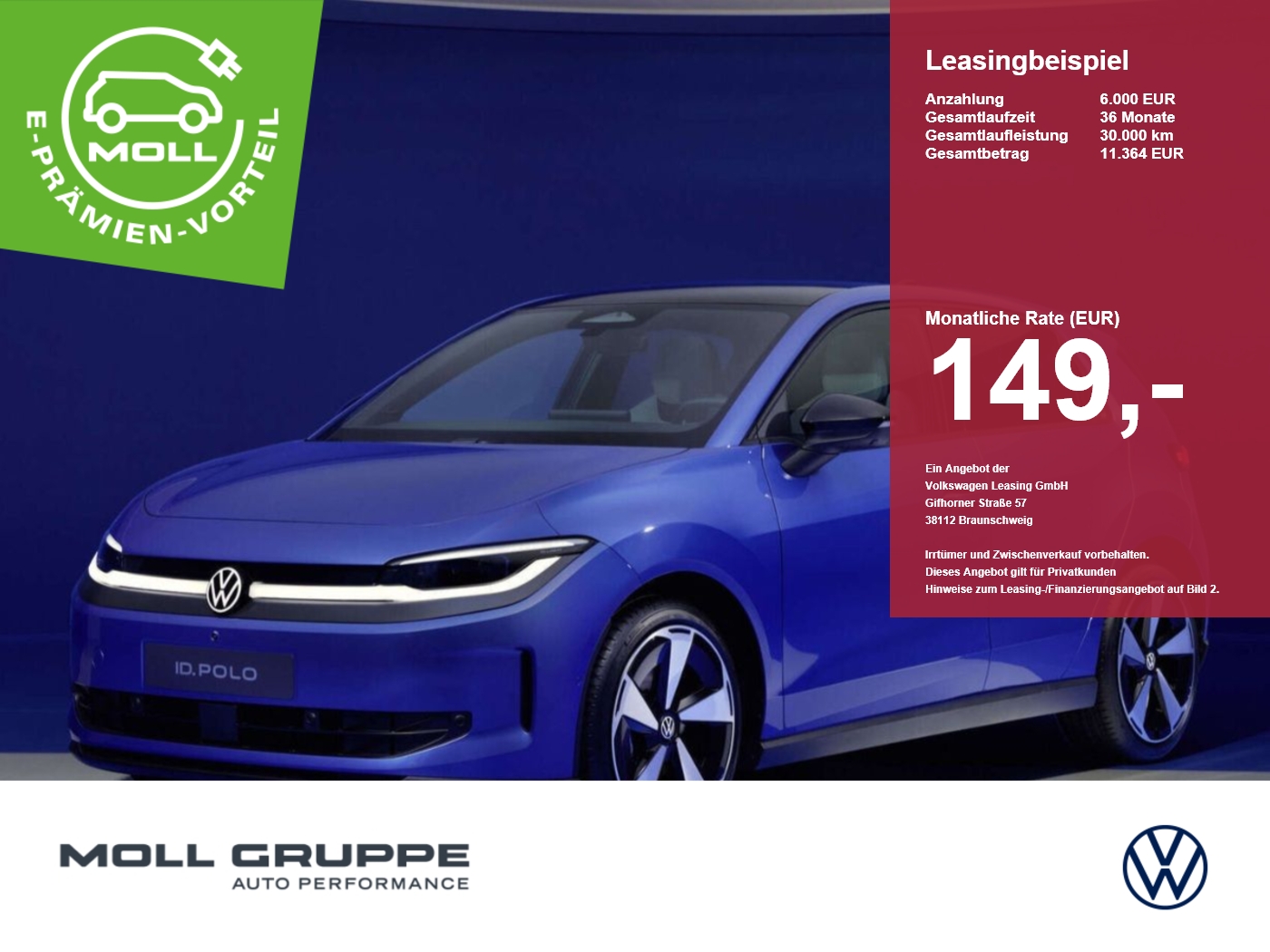 VW ANDERE