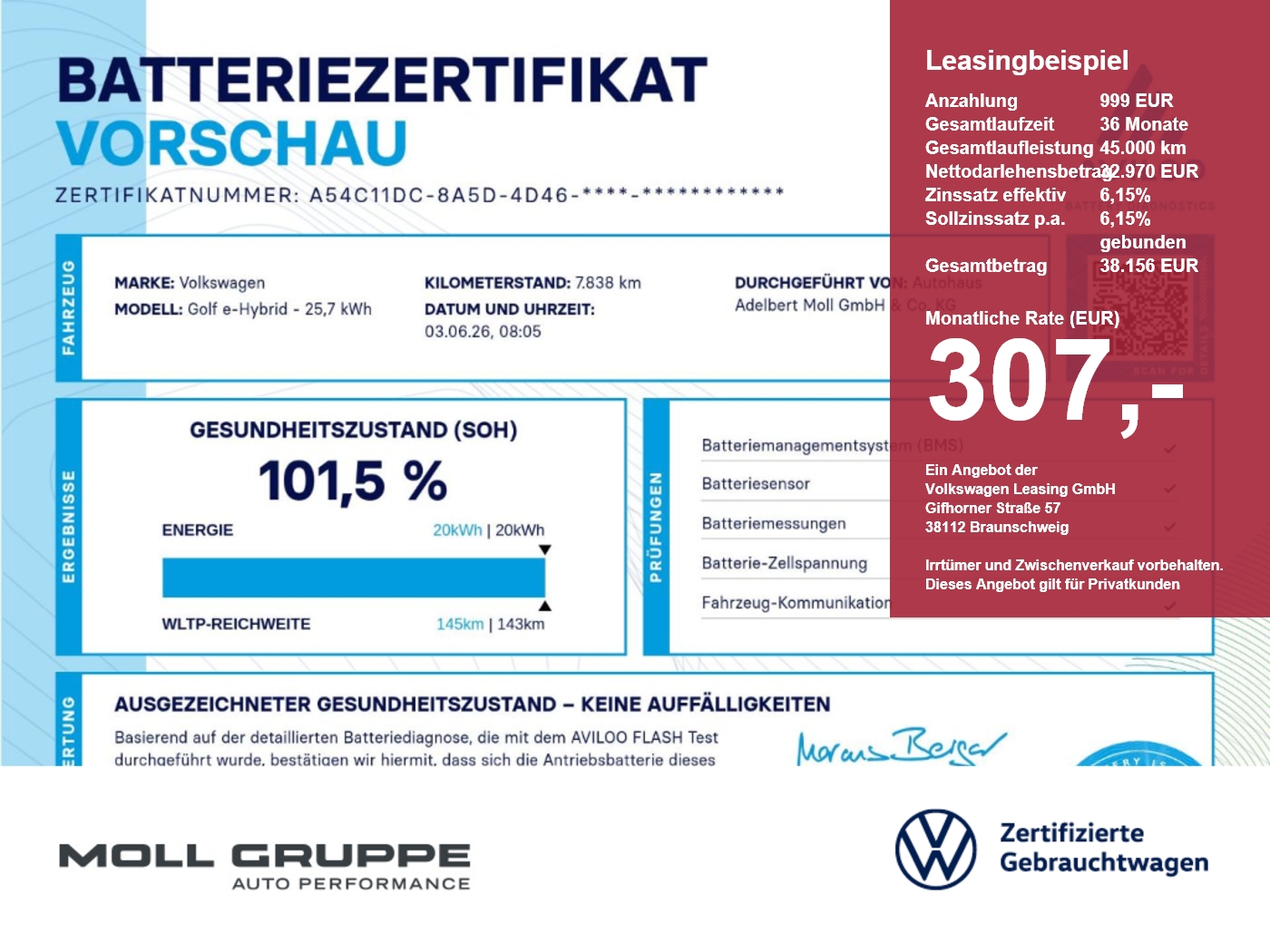 VW Golf