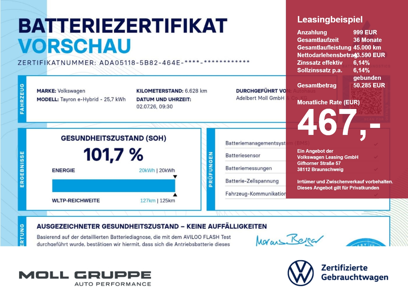 VW Tayron