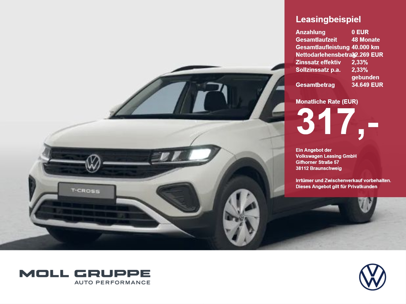 VW T-Cross