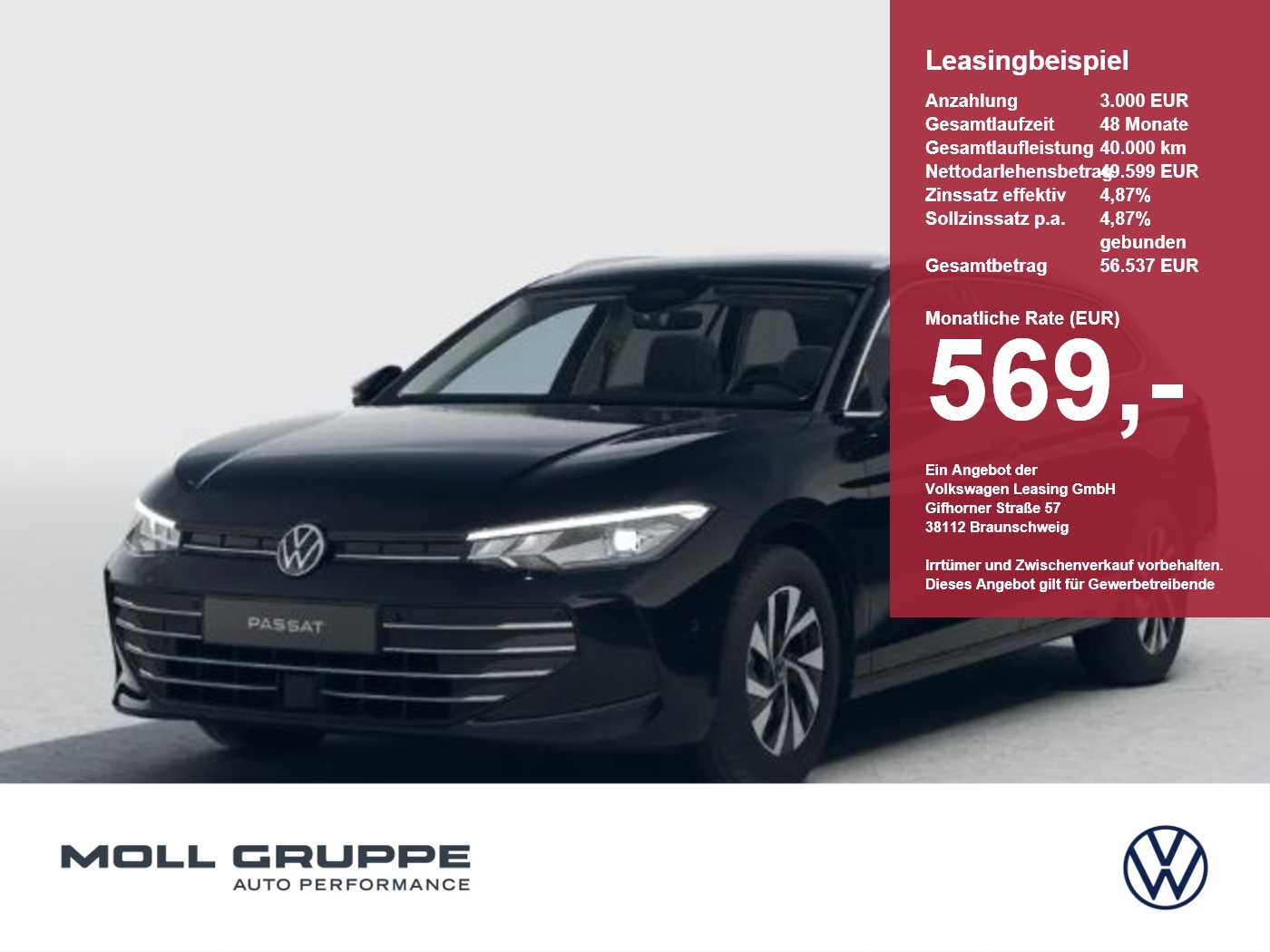 VW Passat