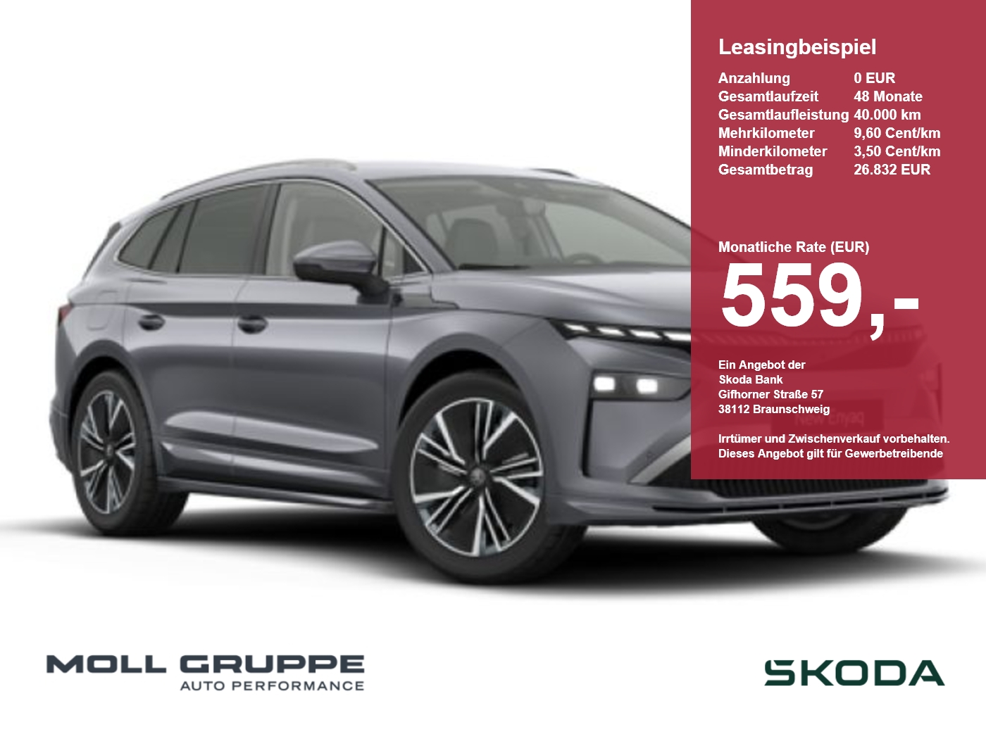 Skoda Enyaq