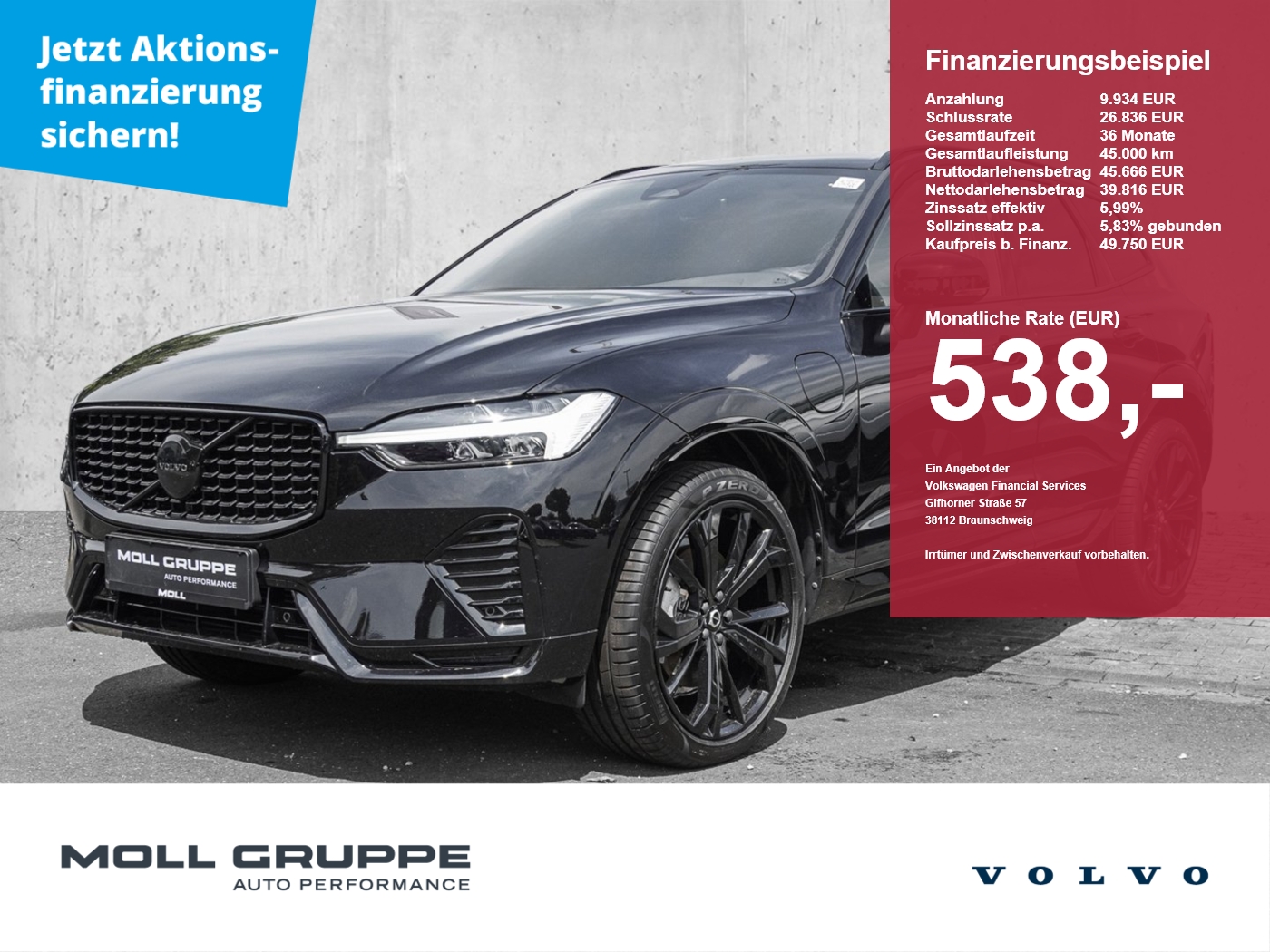 Volvo XC 60