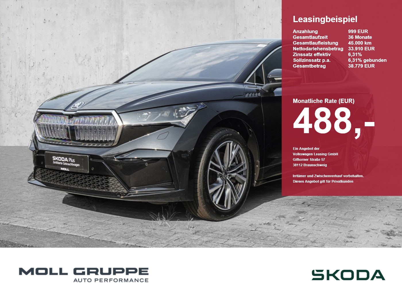 Skoda Enyaq