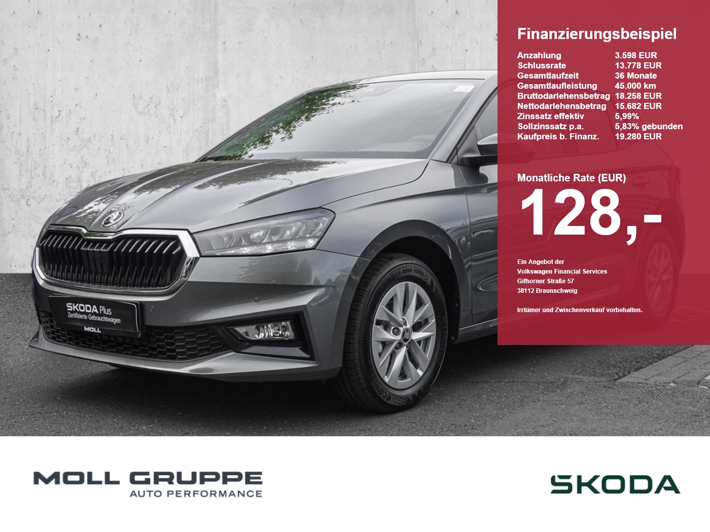 Skoda Fabia