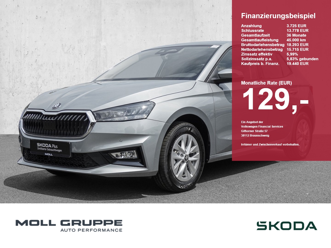 Skoda Fabia