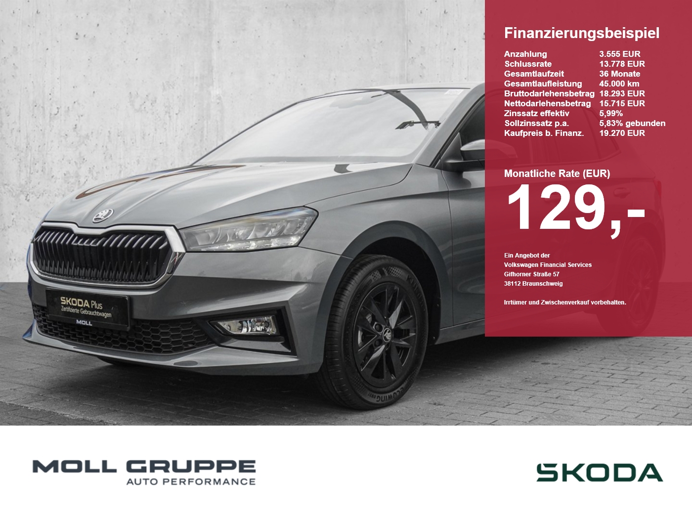 Skoda Fabia