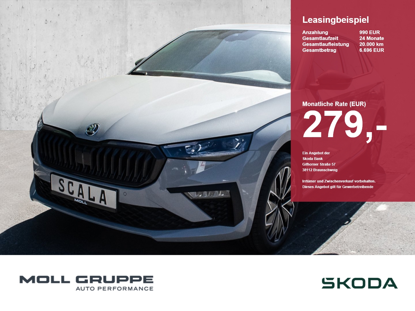 Skoda Scala