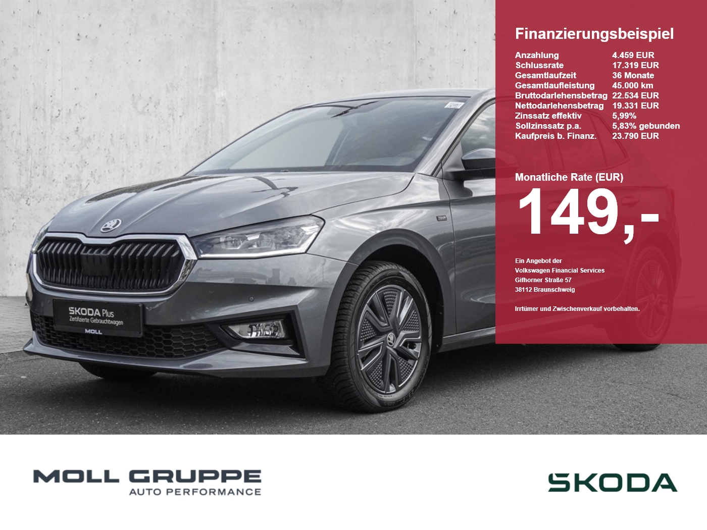 Skoda Fabia
