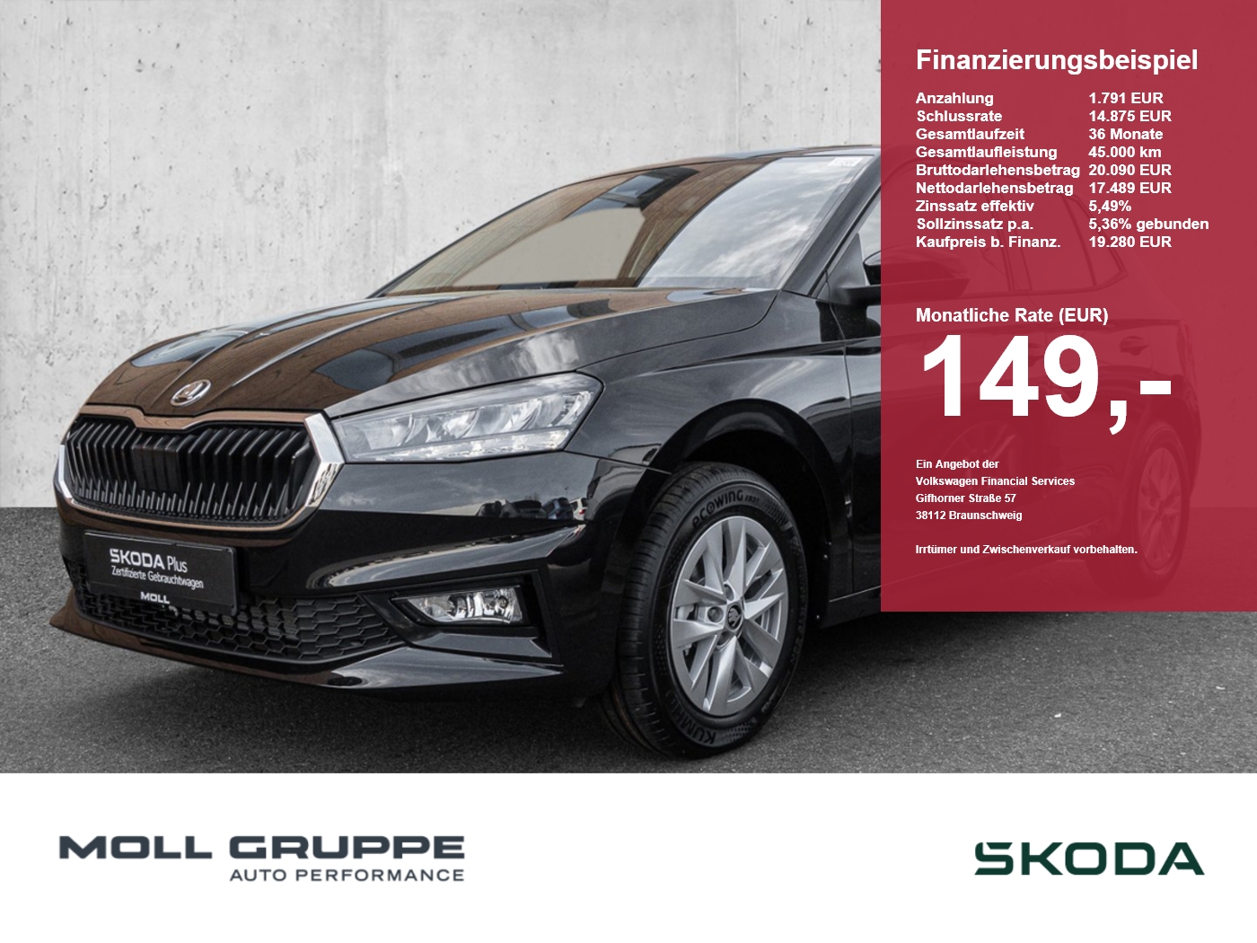 Skoda Fabia