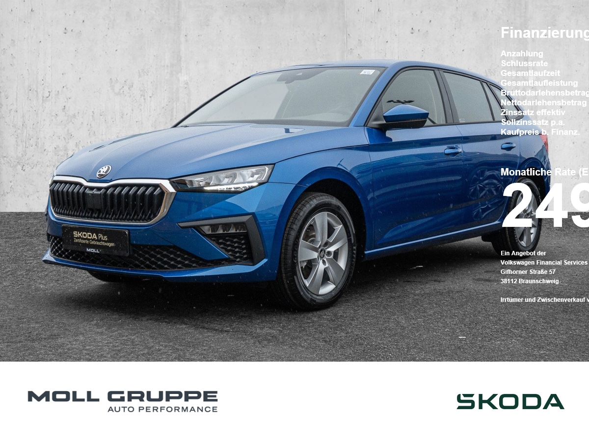 Skoda Scala