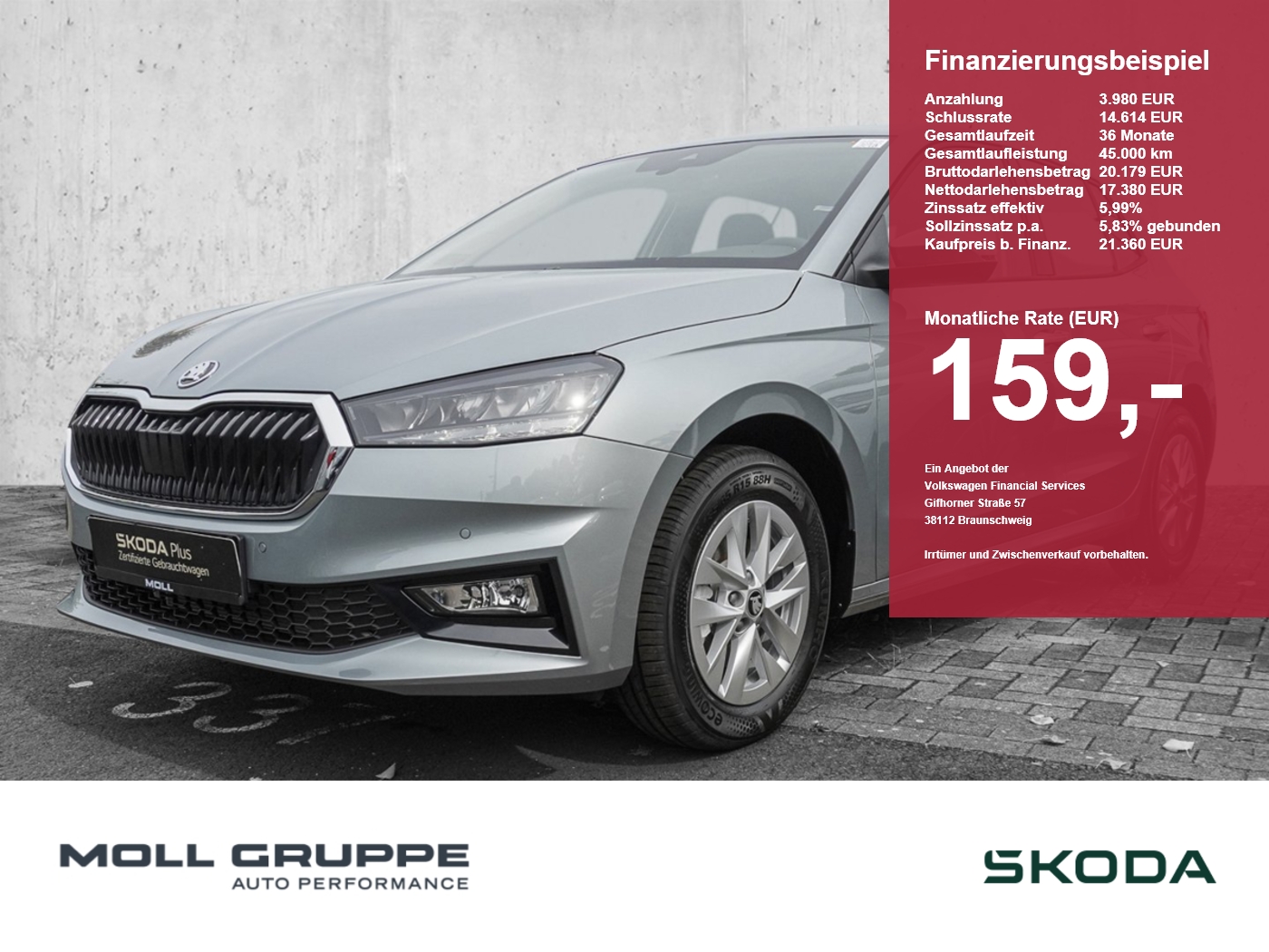 Skoda Fabia