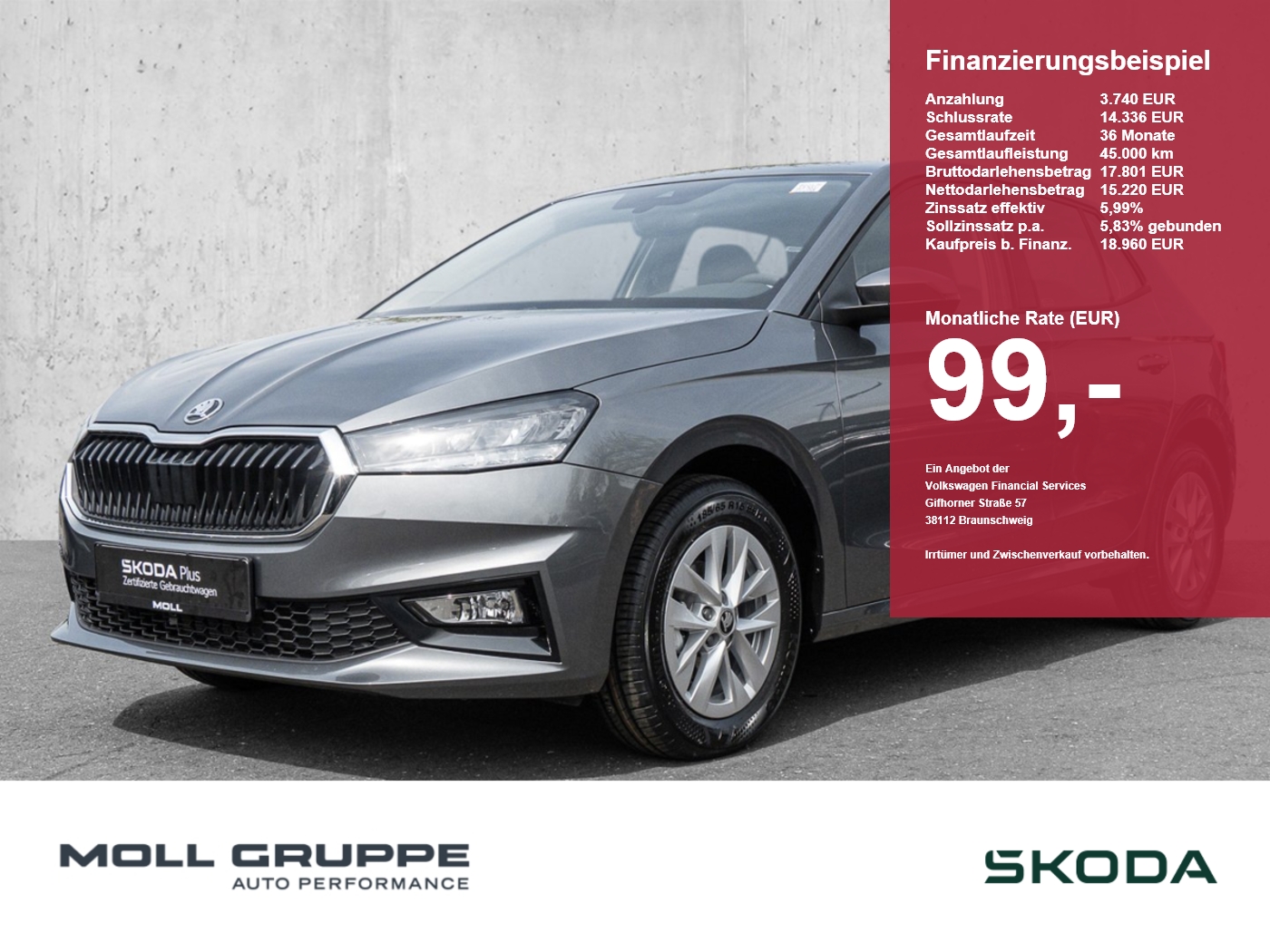 Skoda Fabia