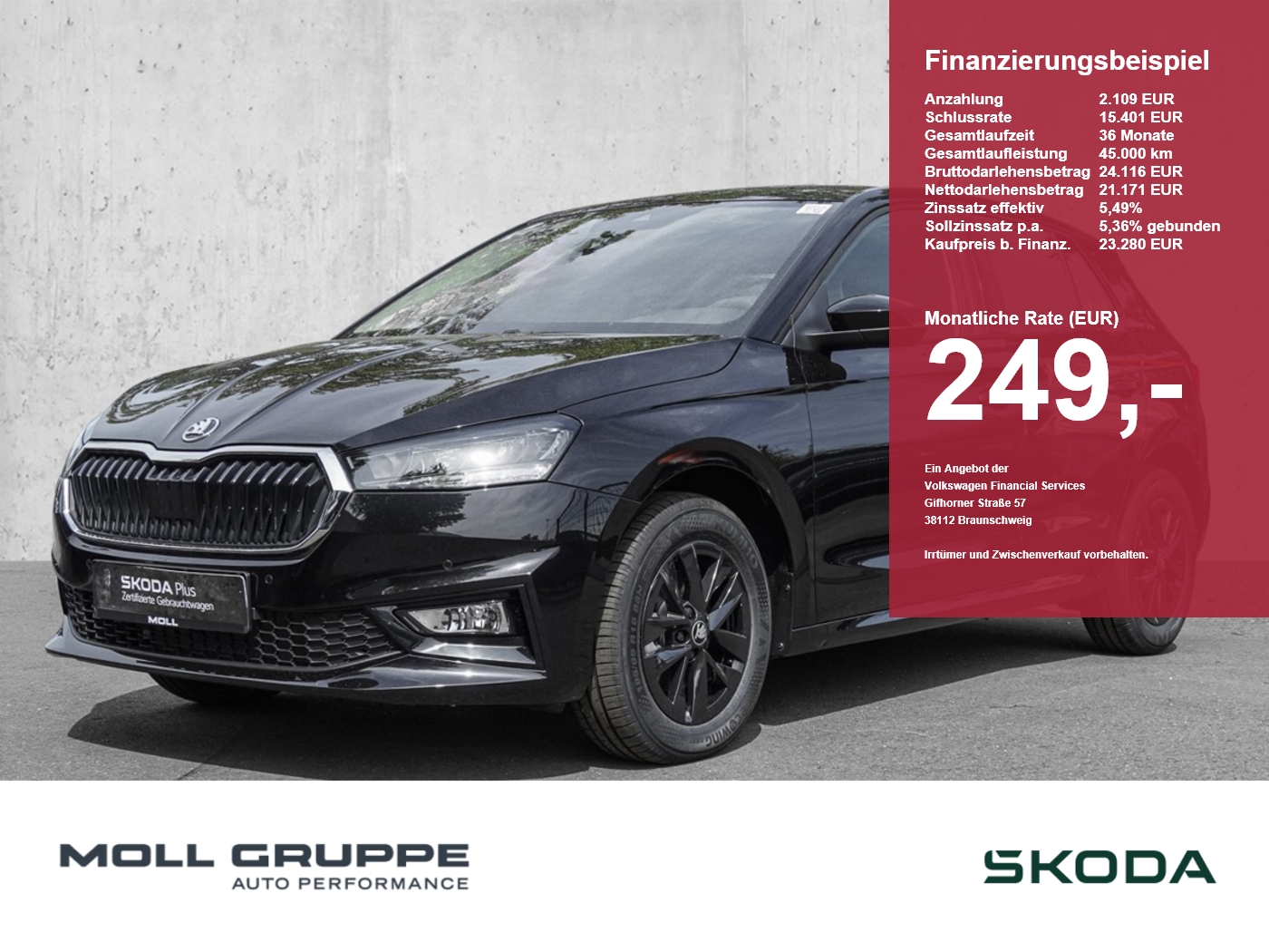 Skoda Fabia