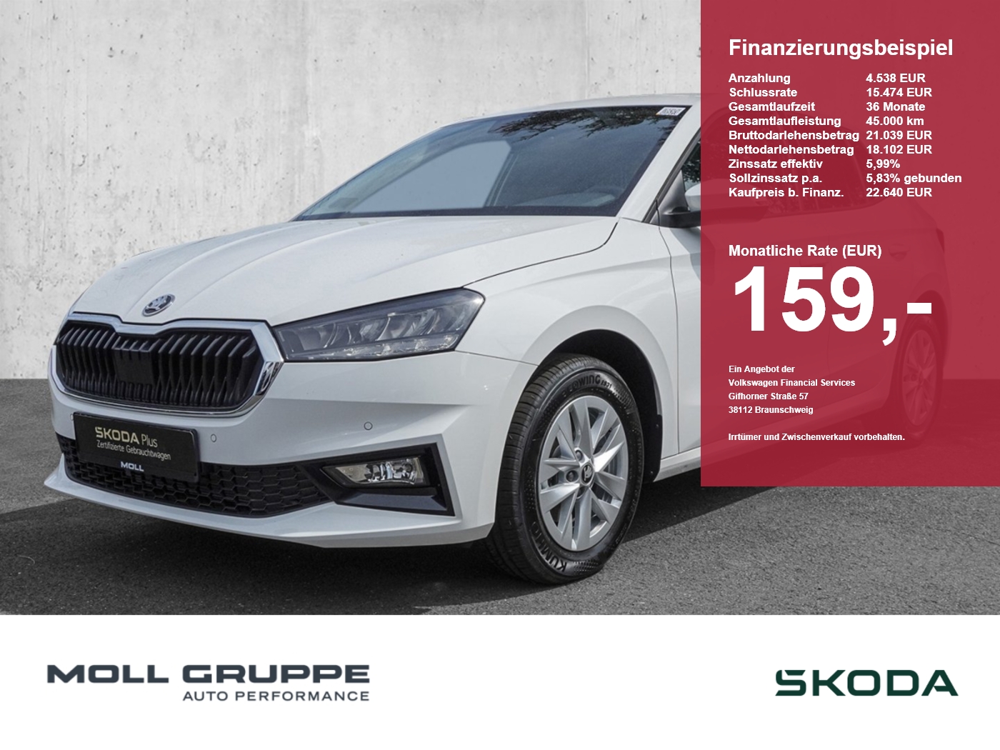 Skoda Fabia