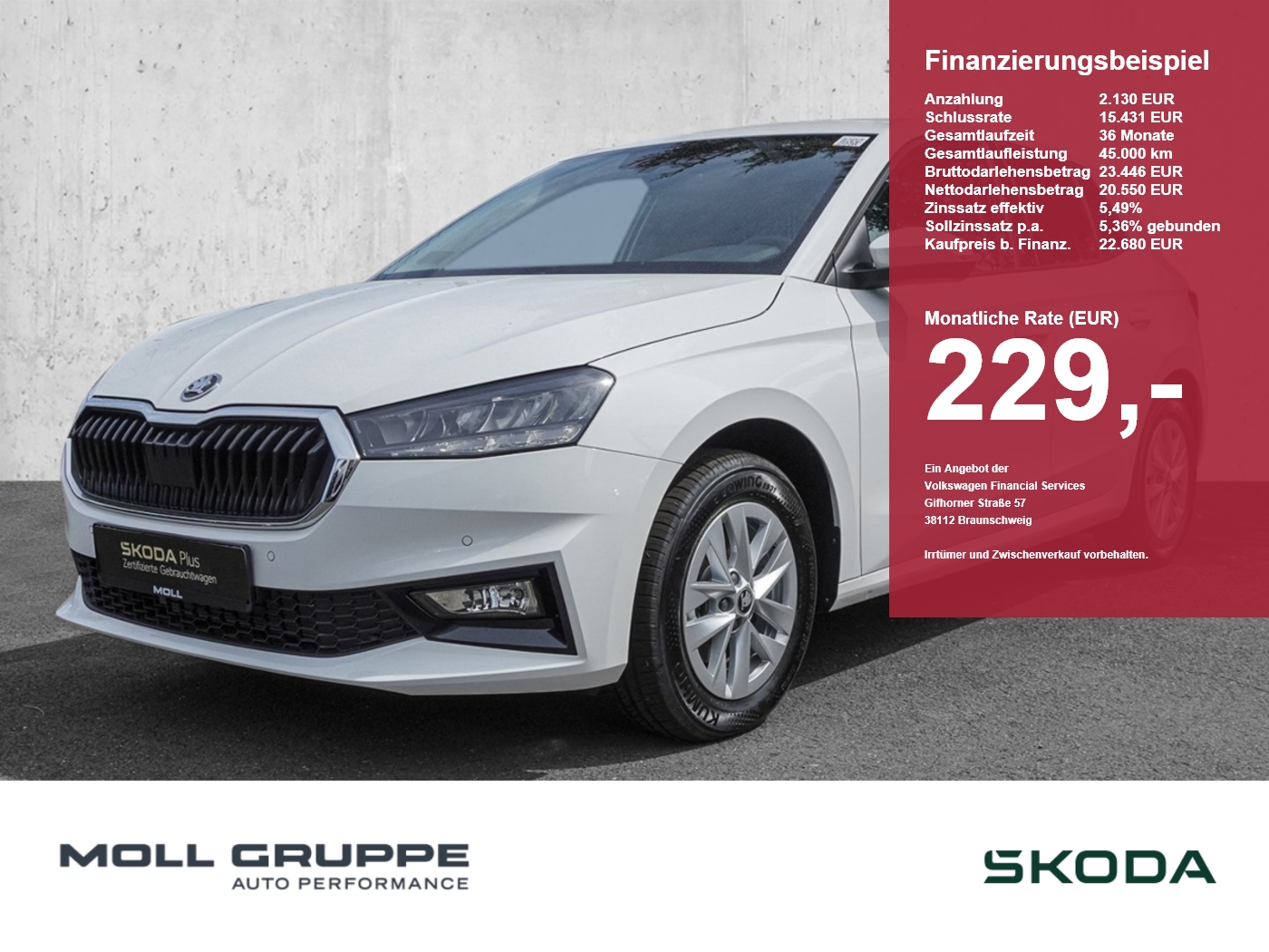 Skoda Fabia