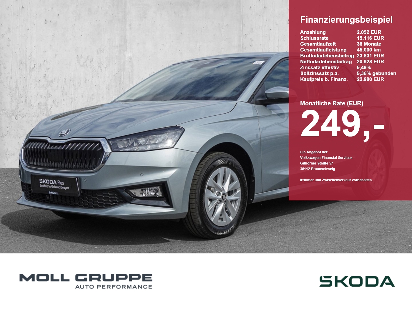 Skoda Fabia