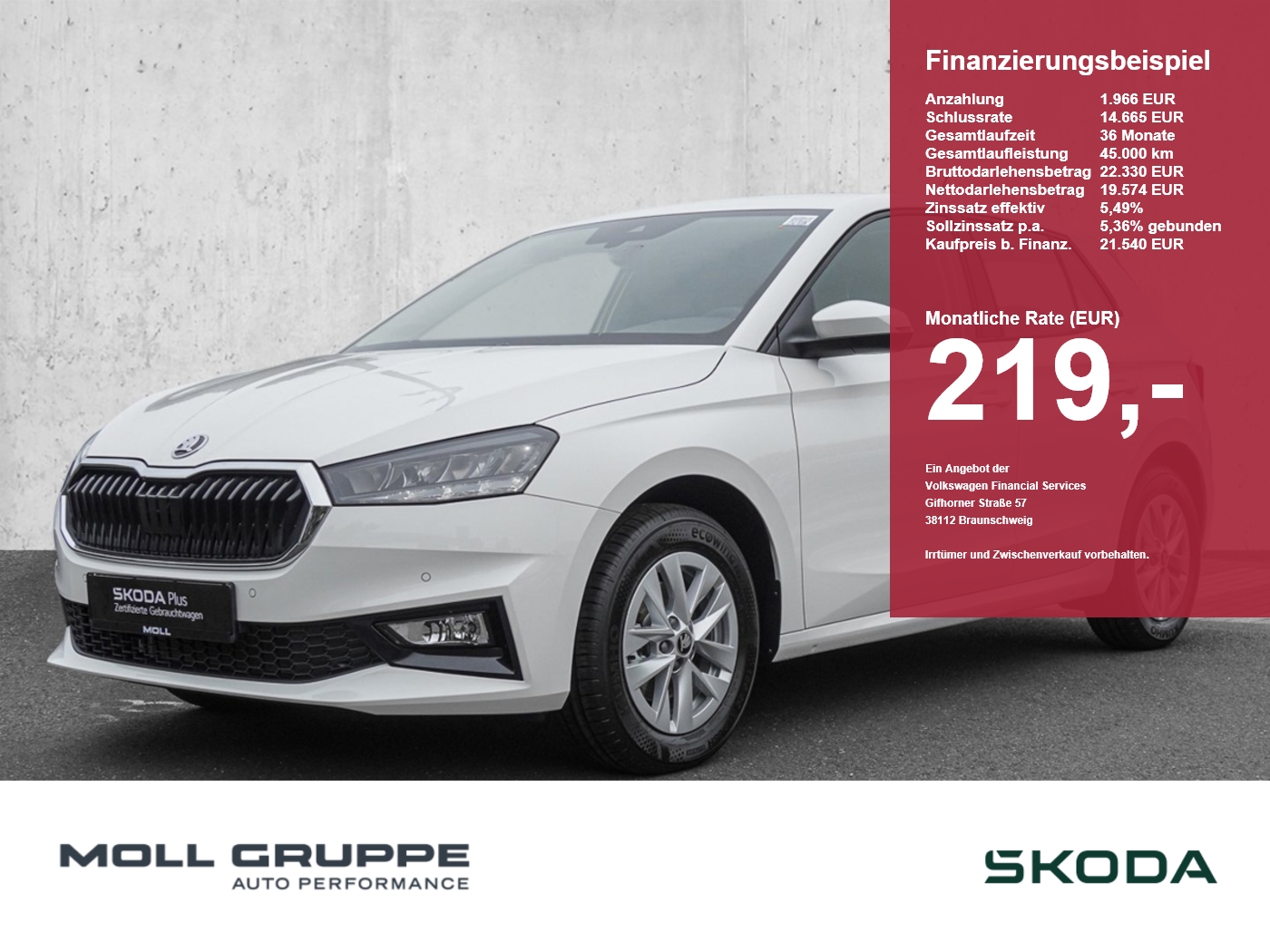 Skoda Fabia