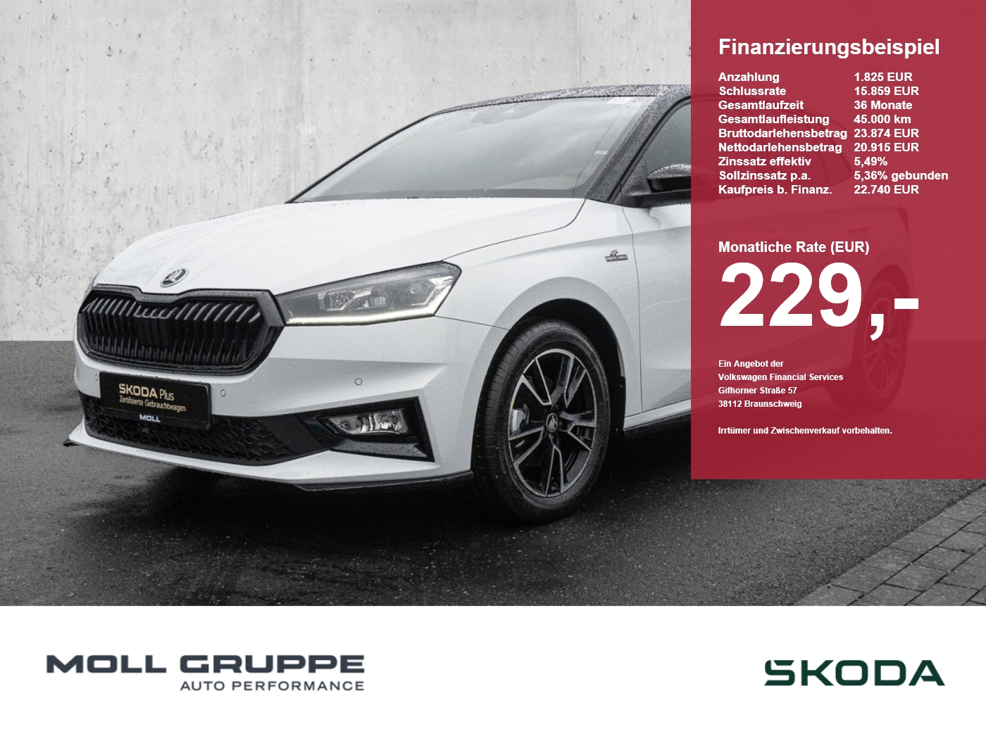 Skoda Fabia