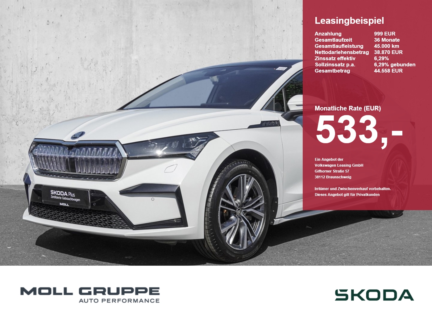 Skoda Enyaq