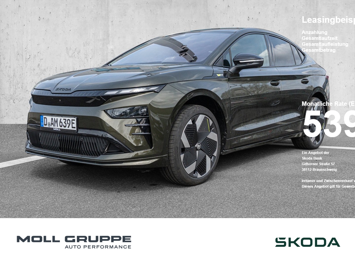 Skoda Enyaq