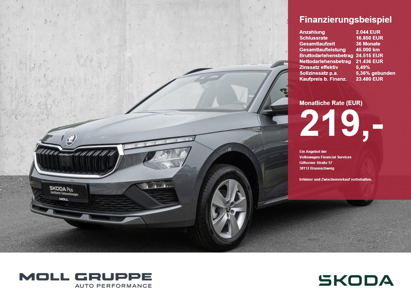 Skoda Kamiq