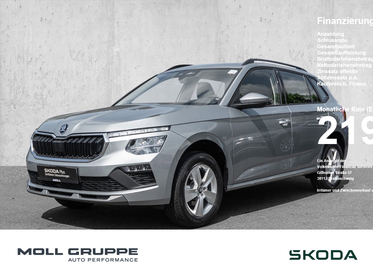 Skoda Kamiq