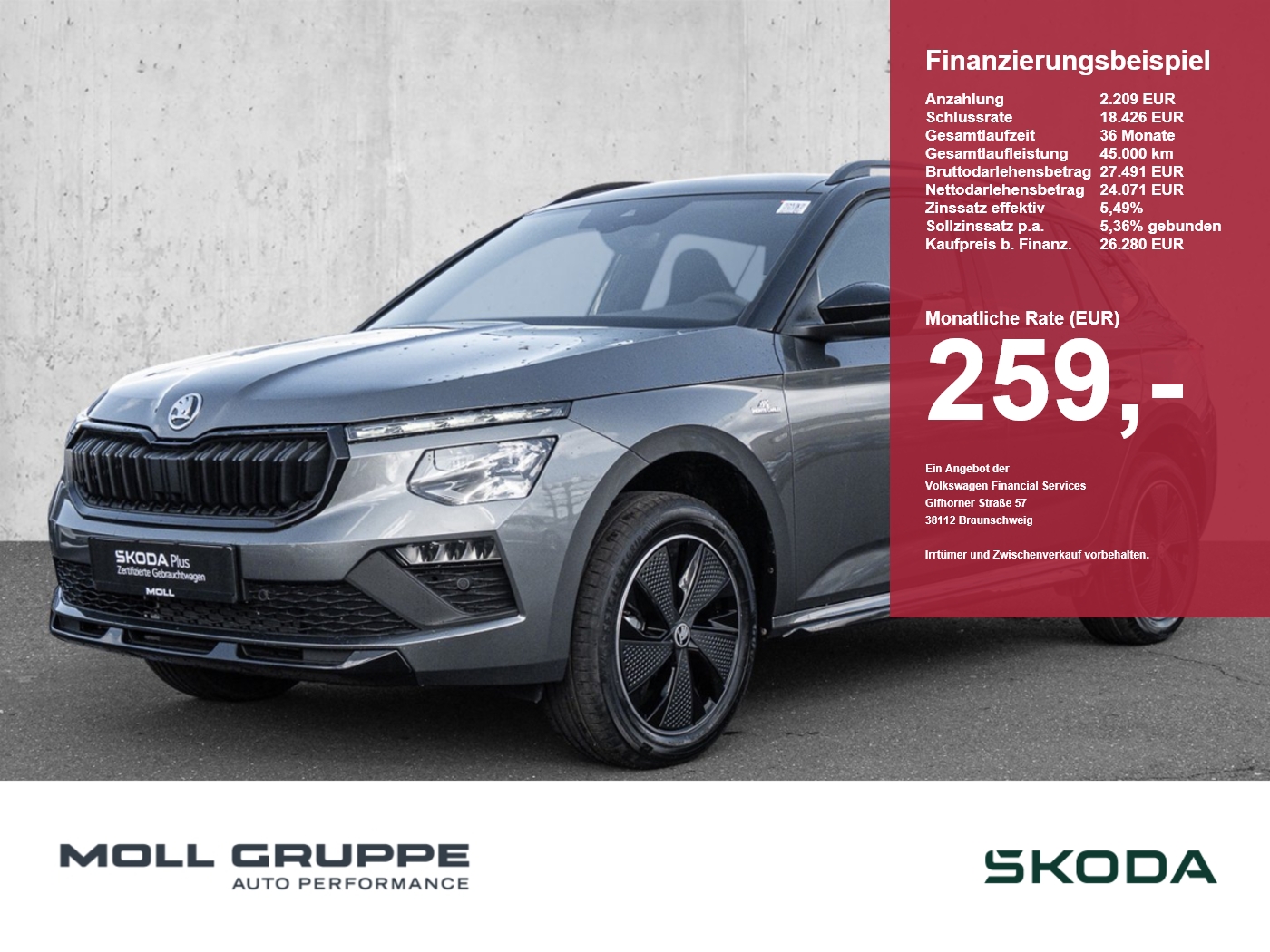 Skoda Kamiq