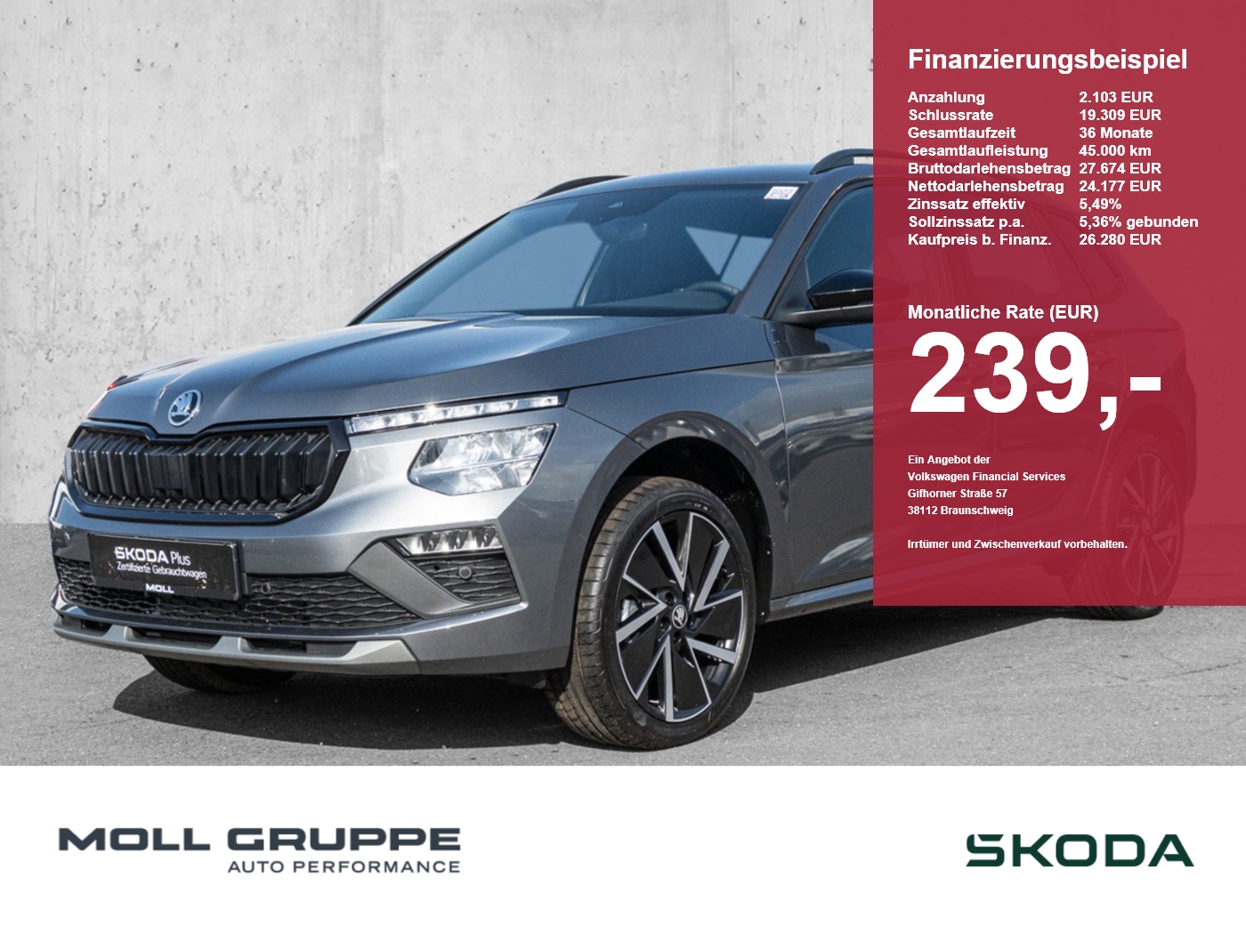 Skoda Kamiq