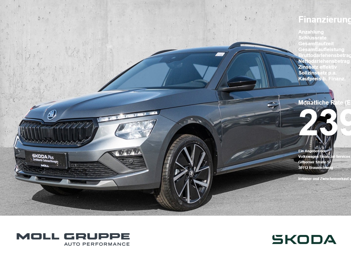 Skoda Kamiq