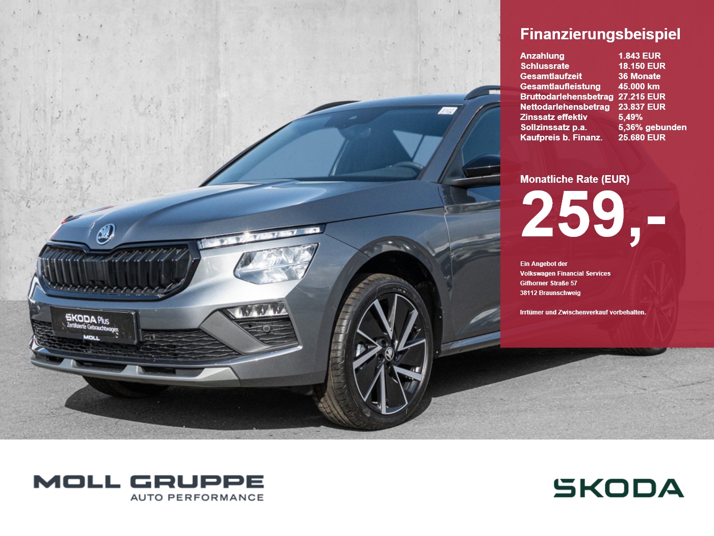 Skoda Kamiq
