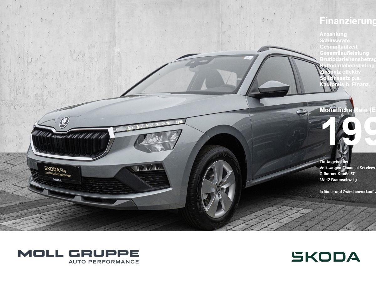 Skoda Kamiq