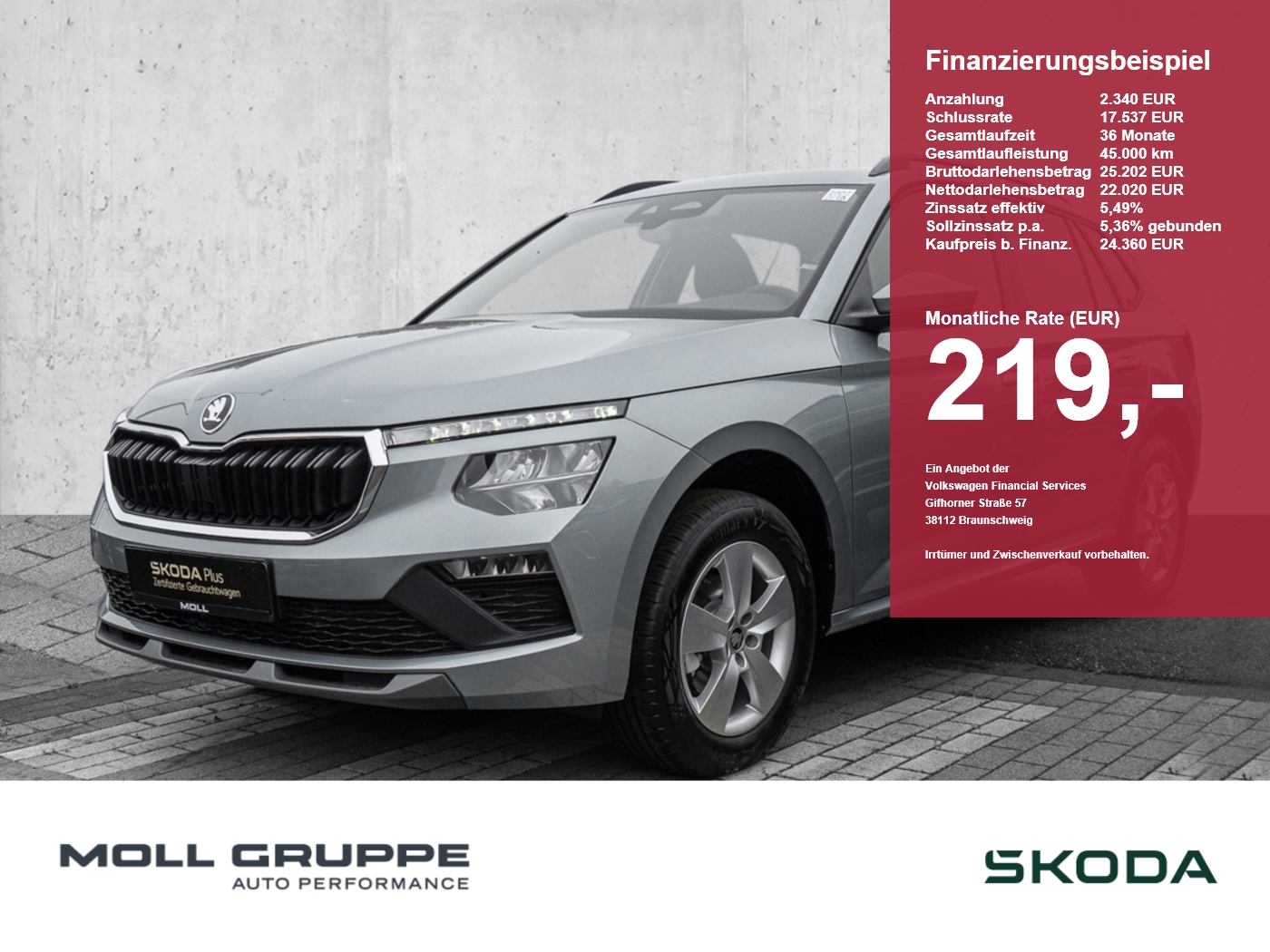 Skoda Kamiq